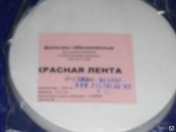 Фильтры обеззоленные "Красная лента"