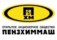 ОАО ПЕНЗХИММАШ