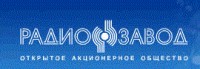 Радиозавод